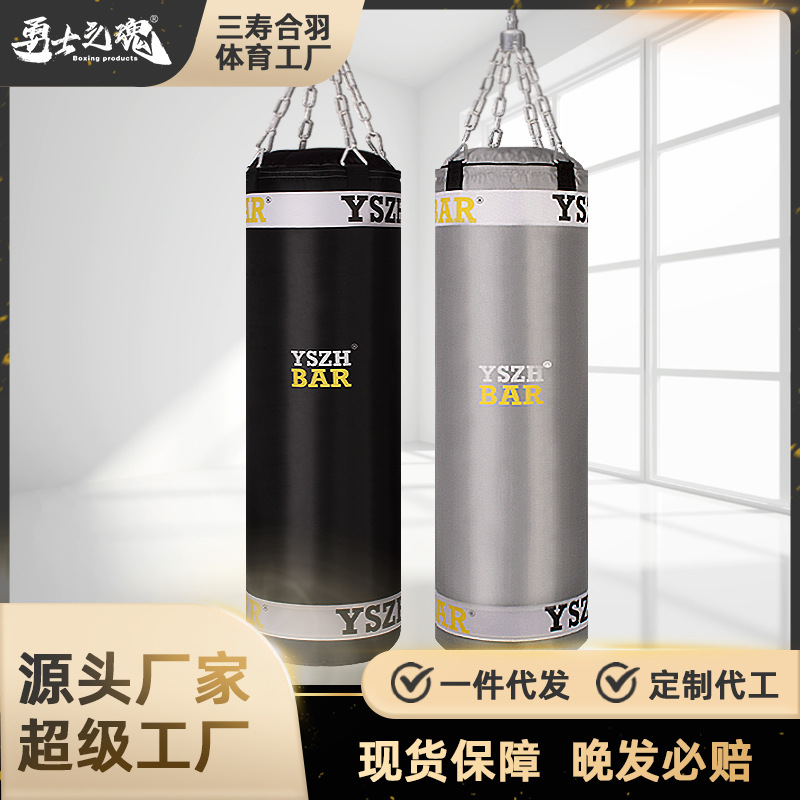 Specializing in the production and processing of sandbags boxing hanging sandbags solid hollow waterproof Muay Thai Sanda combat training equipment