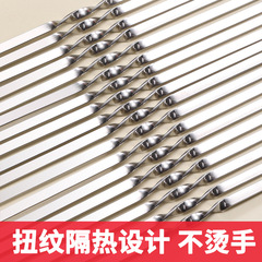 Grill Skewers Stainless Steel Flat Skewers Lamb Skewers Home Steel Skewer Accessories BBQ Iron Spikes Skewer Accessories