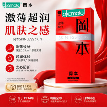 ��������10ֻ�b�����׳�����ˬ��ͣ������Ʒ����Ʒһ�����l���l