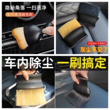 ܇���坍ˢ���L�ڃ�p϶���mܛëˢ��܇����坍����