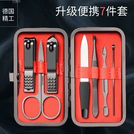 指甲剪/钳/刀;眉刀眉剪;指甲锉