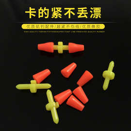 船钓海钓线组组件垂钓用品钓具渔具小配件矶钓卡拉棒仕挂棒