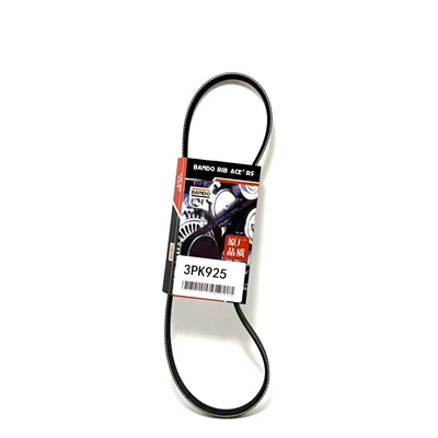 various vehicle models – Belt