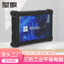 �ۻ�����ƽ����X�ӹ��ƄӔ����ɼ��K���Y�a����ƽ�幤�Iƽ��