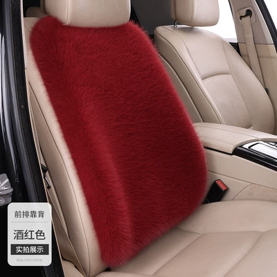Wool pad, warm, faux fur three-piece set - burgundy-1-backrest