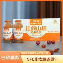 �]�г��Ӽt�ɽ髹�֭�Ʒ��ɰ�ǿ�318ml