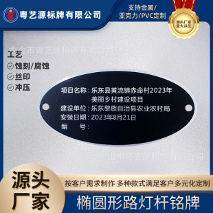 ��ɽ�E�A��·���U��ƽ��ٽzӡ�ϸ��C���R���g�̘��N���ƙE�A�X��