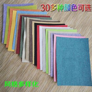 ��ճ���鲼�־������������׃��@�h��diy�b�չ����b���z�鲼