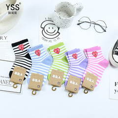 懿雙雙兒童襪子夏季新款網眼薄款卡通愛心短襪精梳棉韓版女童潮襪