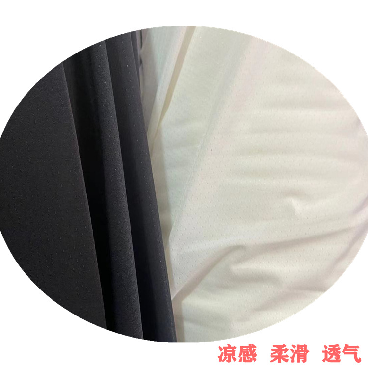 De malla de hielo de refrigeración de tela de seda de comercio exterior bufanda máscara de hielo de seda de protección solar ropa de tela de protección solar elástico frío