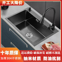 �{��ˮ��ϴ���費�P�304�N����ɫ�Ӻ�ϴ������p��ϴ����Բ�E18