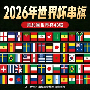 2026����ī���籭���������������M���b��ñ�ِ��촮�����