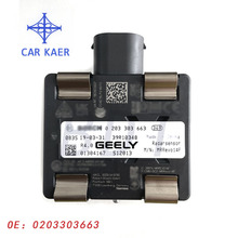 0203303663 39R10348Ѳ�����ƾ����״ﴫ����01304167