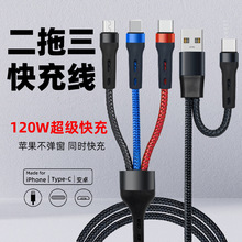 ȫ�f�h���ݳ����������һ������ ������6A�m���O��Type-c��늾�