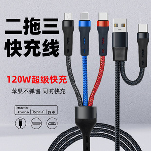 ȫ�f�h���ݳ����������һ������ ������6A�m���O��Type-c��늾�