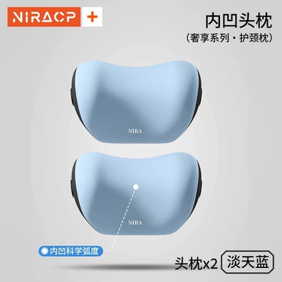 Waist support | a Pair of Classy Car - flagship-quality-maca-blue-pair-of-headrests