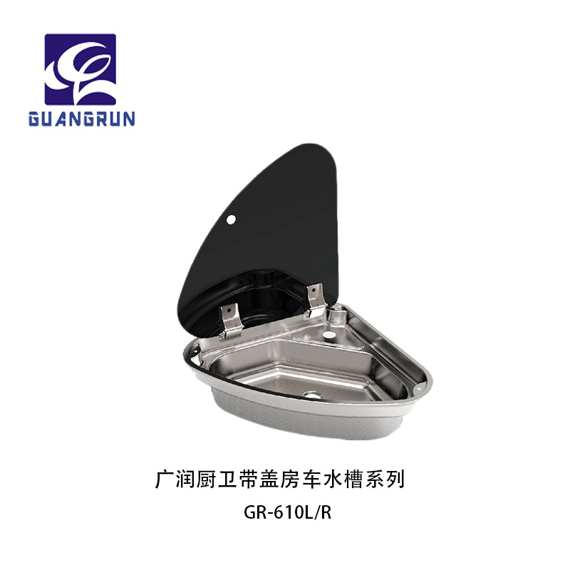 Guangrun RV Yate Kitchen Triángulo izquierdo y derecho con tapa Lavabo de acero inoxidable Lavabo GR-610RL
