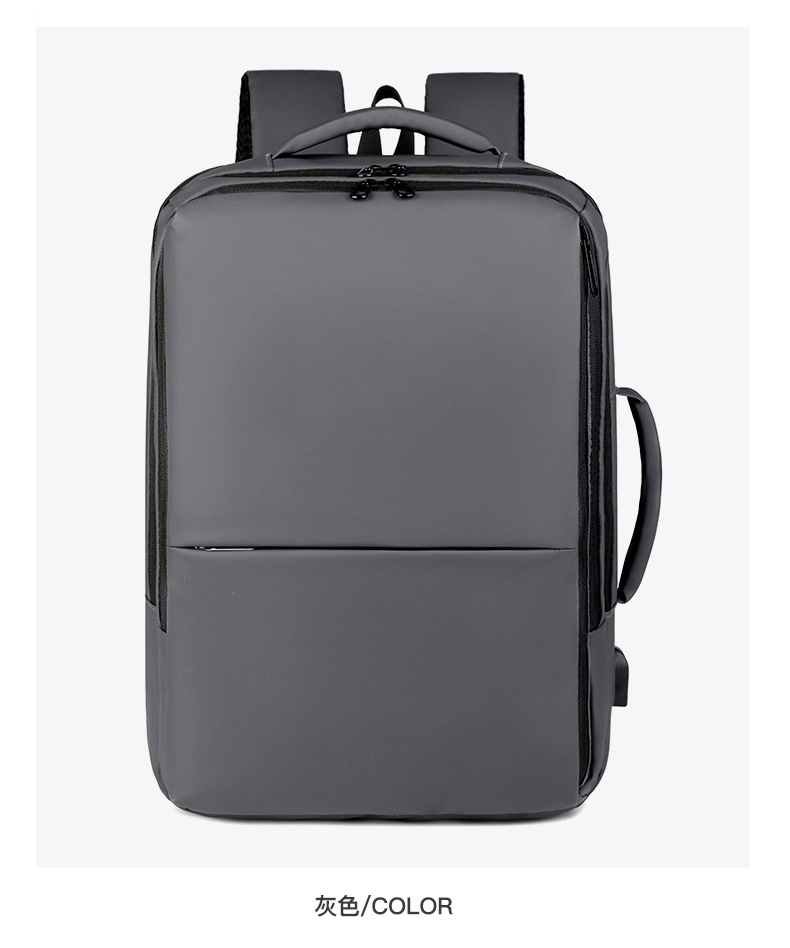 Backpacks for men, laptop bags for leisure and business travel, large-capacity schoolbags for middle school students, backpacks for men on business trips undefined