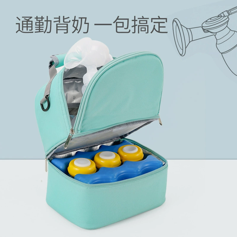 Сумка обеда размера сумки льда сумки молока матери и младенца задней сумки молока Новая удобная свежи-держа двухслойная небольшая