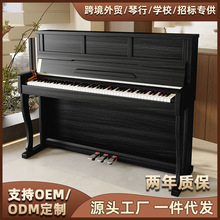 WENCAN����88�I���N�׎����W�ߏS����ʽ����������һ�������l