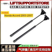 �����ڱ����Ÿ� 2003 - 2007 4157 2X ǰ������֧�ż���֧������