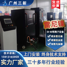 �|��늽���ƚ�늘O�W���T ���x�Ӈ��T��ˇ ������X�Ͻ����T�C