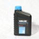 Yamaha outboard engine oil original genuine goods imported marine motor lubricating oil rubber boat two-stroke engine oil