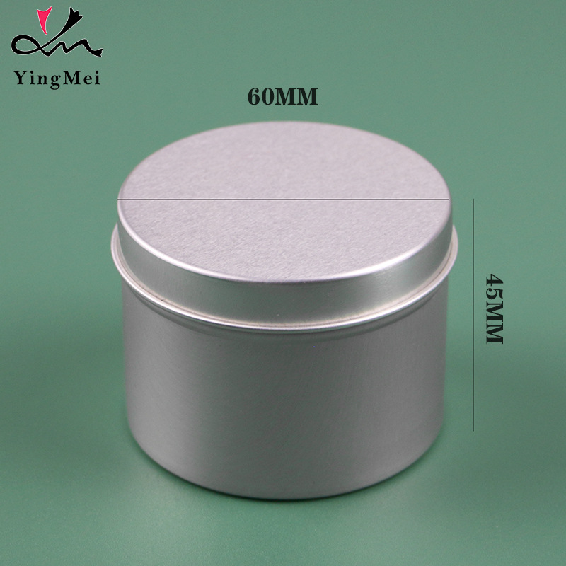80克铝盒 64×45天地盖花茶分装铝罐 圆形金属小物件收纳盒食品级