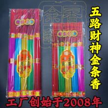 ����S�����l33����40����4����37֧���һ��·ؔ���l��o����