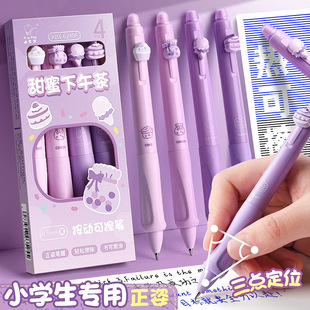 ���ֵ���꼉����Ħ�ײ��ɲ��P�ɐ�С�W���������ԹP���{�Ȱ��ٸ�