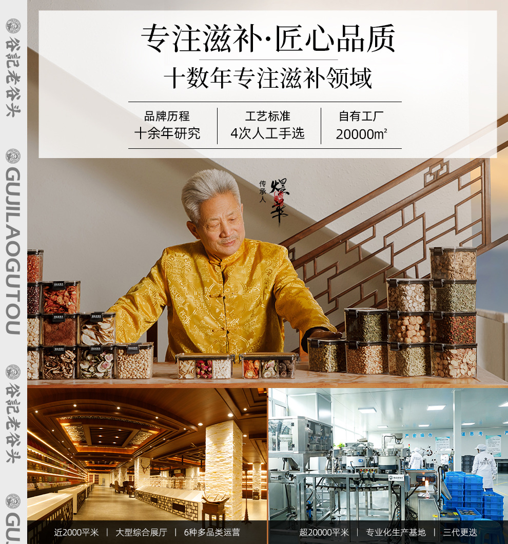 Freeze Dried Passion Fruit Baixiangguo 200g Cold Brew Fruit Tea Ingredient overview