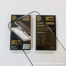 Magic box HD glass mvivo y300 y18T v40lite ħ֙CĤ