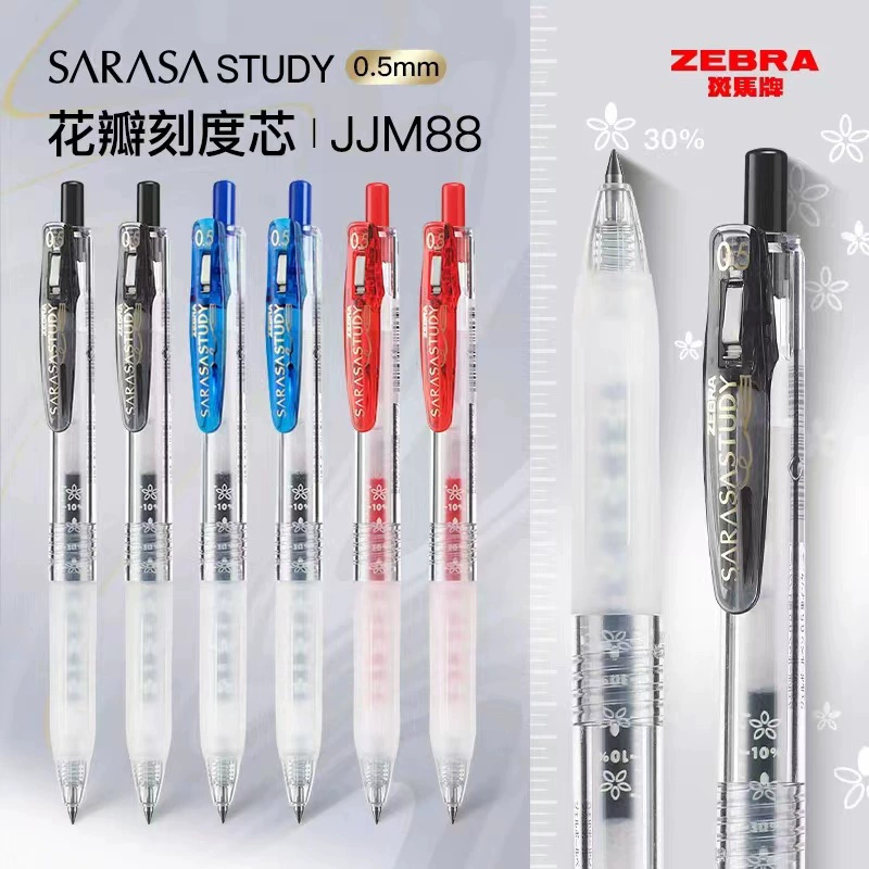 Японская Зебра | JJM88 ограниченная гелевая ручка цветок самопоощрение со шкалой 0,5 ручка mjj88