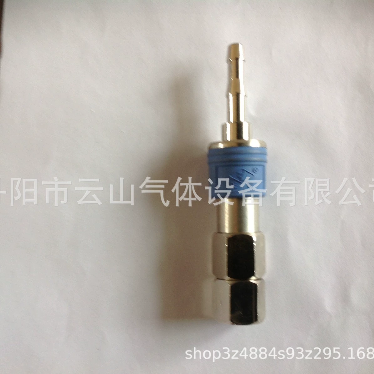 Продажи бренд Юньшань Кислород Ацетилен быстрый соединитель Газ Быстрая резка пистолет разъем плагин автоматический клапан