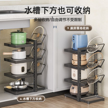 �N�����������̨��A�p��w������ˮ�ۙ���偼�偾߷֌��ռ{��