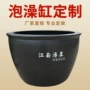 洗浴定制极乐泡澡泡澡缸