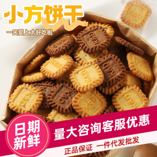 ϲ�ϲ��С��ɶ߱Ȼ�Y��Ҭ���F���}֥ʿ�������e�W�t��ʳ���l