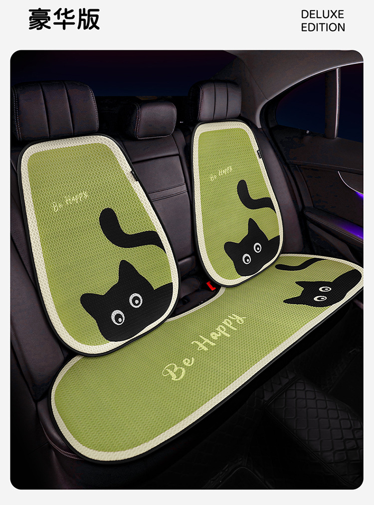Suitable for Geely Xingyuan Car Seat Cushion, Universal for All Seasons, Ladies Cartoon New Half-Pack Seat Cover, Summer Car Cushion Seat Cushion