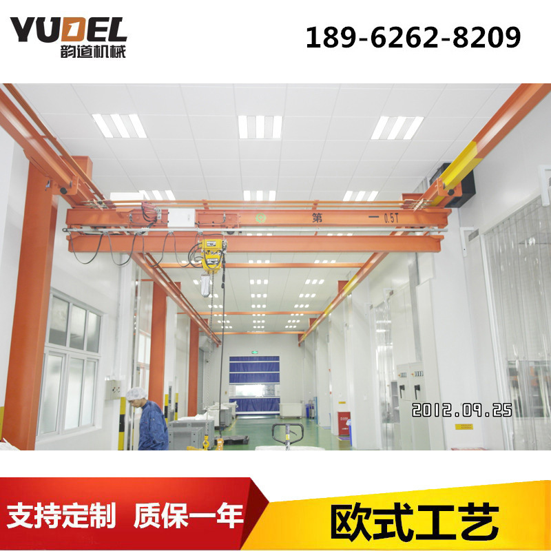 LD电动桥式单梁起重机行车天车 欧式单双梁起重机YUDEL