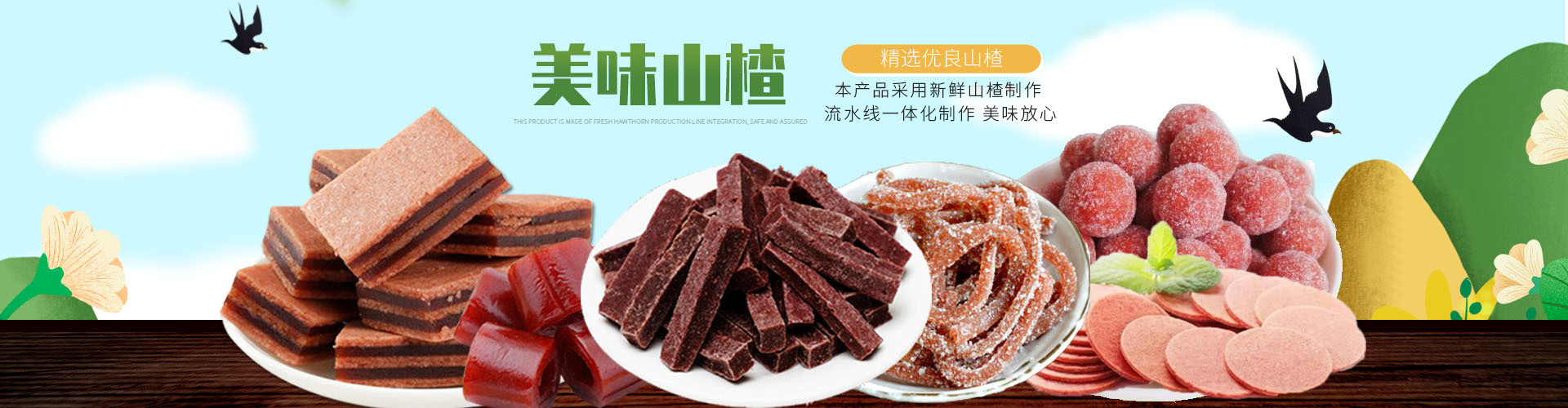 O1CN01sKX4Bj2Iu3u5RibCd_!!2210