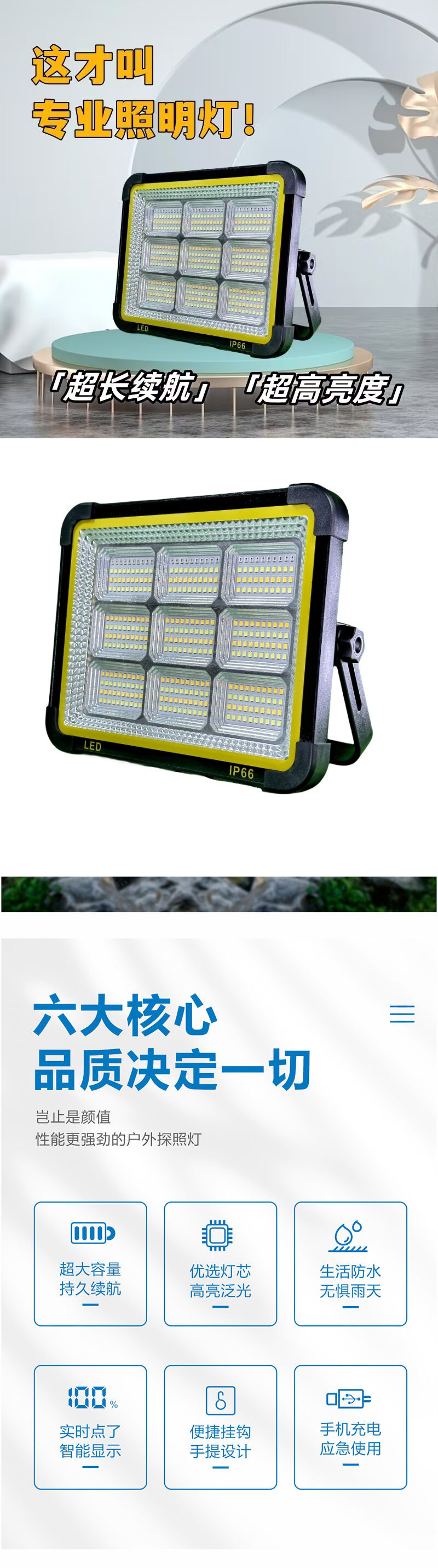 b4cdf489-0f7f-4ad4-85aa-0746821c5bf1.jpe