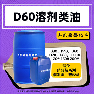 D60�܄��͹��I�� �p�|���� ϡ���ϴ�� ��N�oζD60�܄���