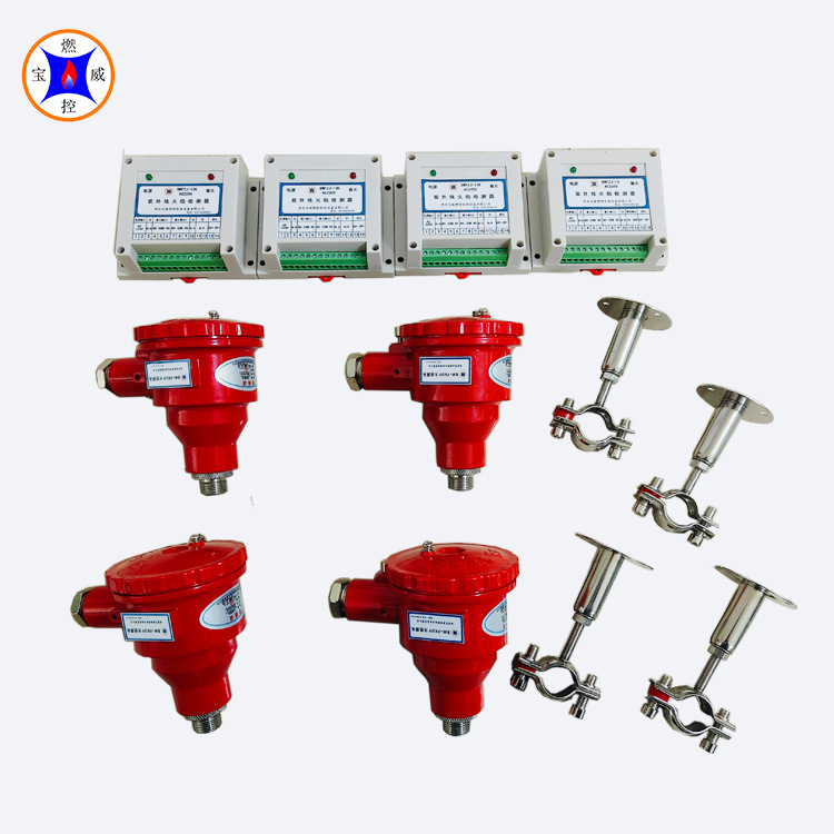 废液焚烧炉火焰检测仪，卡轨式安装，检测光谱 185-260mm