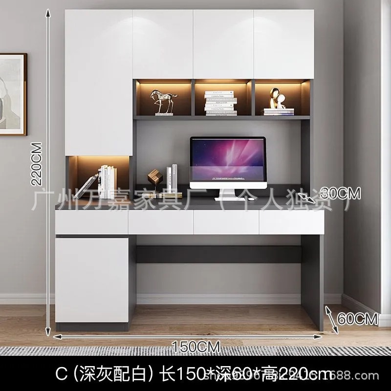 C형 길이 150cm 깊이 60cm 높이 220cm [설치포함]