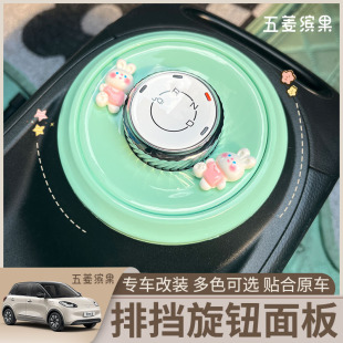 �m��������_��܇����b���œ��N�Q�����n��Ȧ���o�b��N����