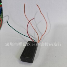 新品脉冲高压发生器 高压逆变器变压器 脉冲高压包模块一体式模块