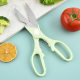 Cross-border Stainless Steel Kitchen Scissors Scraping Fish Scales, Opening Bottle Cap Clip Walnut and Chicken Bone Scissors Multi-functional Household Kitchen Scissors