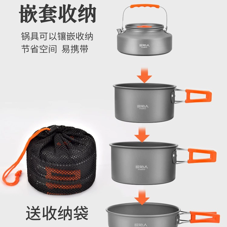 Travel teapot for camping, handheld equipment, tableware