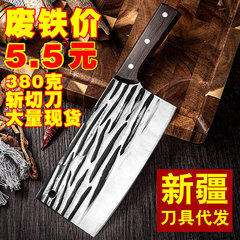 Factory Direct Sale Bone Splitting Knife Bone Splitting Knife Sharp Cutting Meat and Vegetables Chopping Knife Hand Forged Kitchen Home Use Chef Knife
