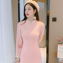 ɫ͹LˮqȹBȹŮ2023¿ʽȹӺ